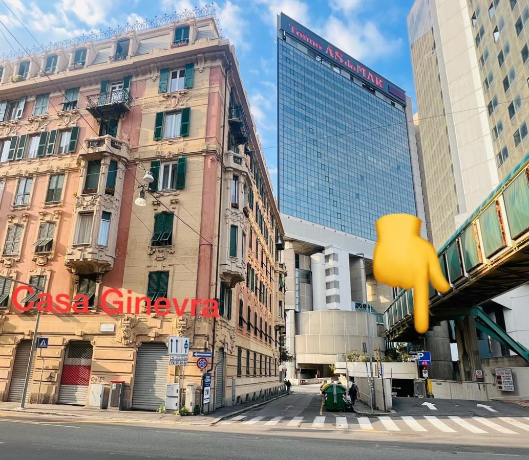 Casa Vacanza Ginevra ジェノヴァ エクステリア 写真